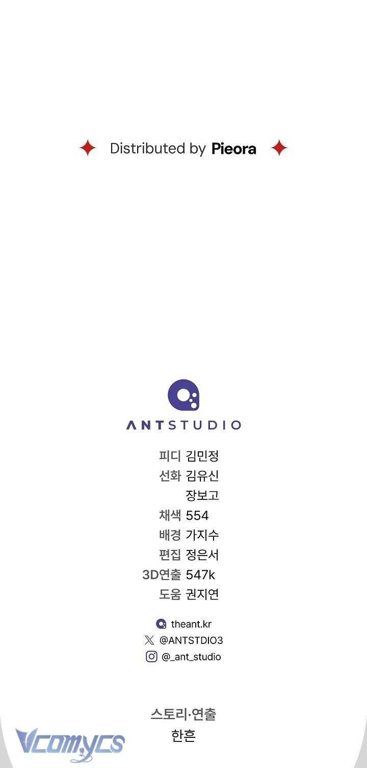 Hôn Nhân Vụ Lợi 2 - Chapter 7 - Page 74