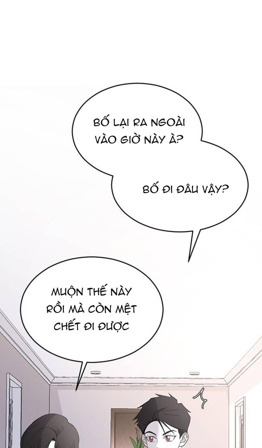 Ba Người Anh Trai Cực Phẩm Của Tôi - Chapter 73 - Page 56