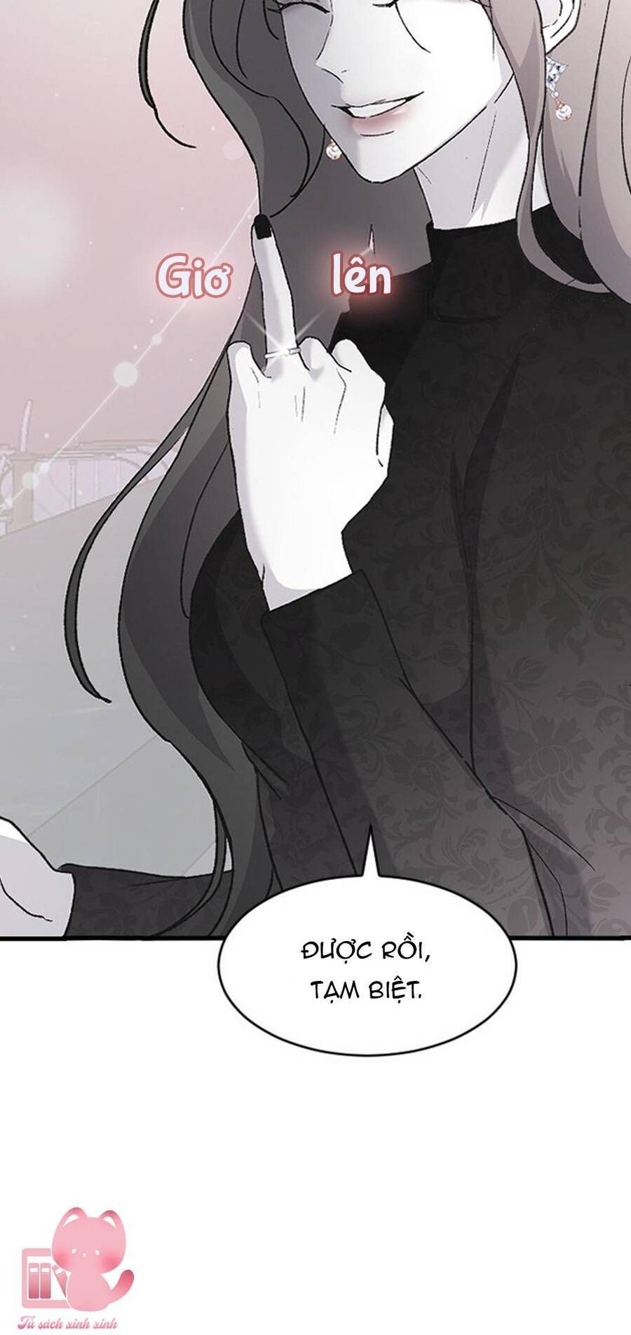 Ba Người Anh Trai Cực Phẩm Của Tôi - Chapter 73 - Page 82