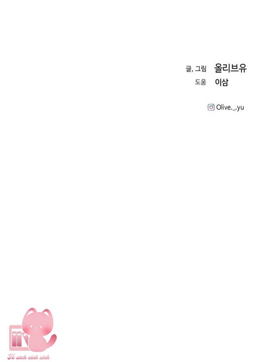 Ba Người Anh Trai Cực Phẩm Của Tôi - Chapter 73 - Page 92