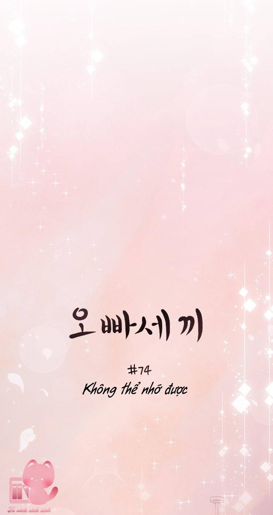 Ba Người Anh Trai Cực Phẩm Của Tôi - Chapter 74 - Page 18