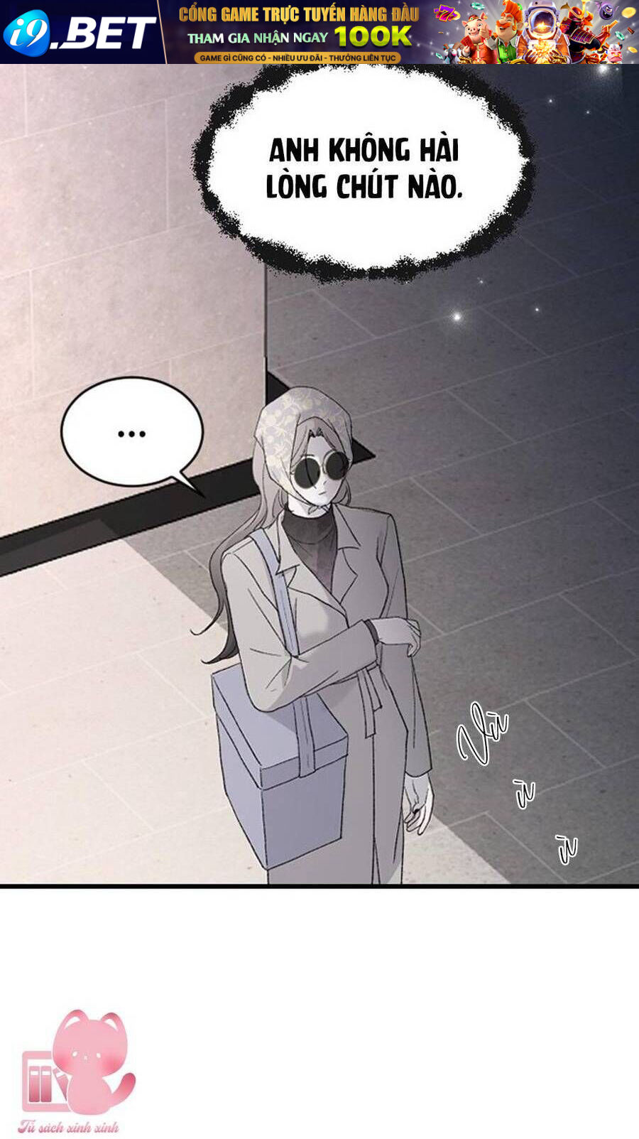 Ba Người Anh Trai Cực Phẩm Của Tôi - Chapter 74 - Page 60