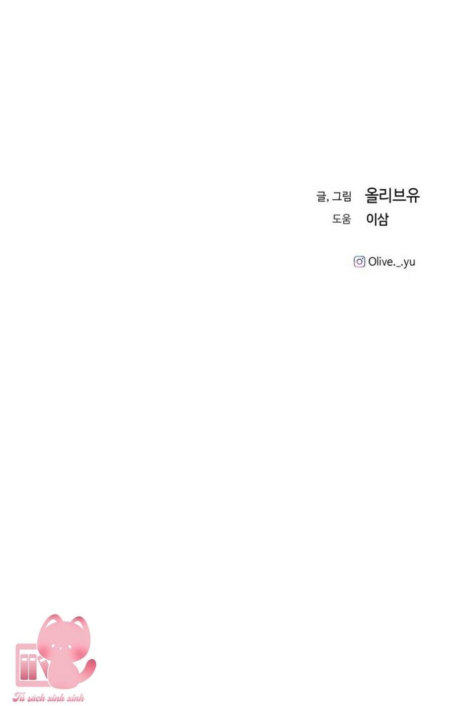 Ba Người Anh Trai Cực Phẩm Của Tôi - Chapter 74 - Page 81