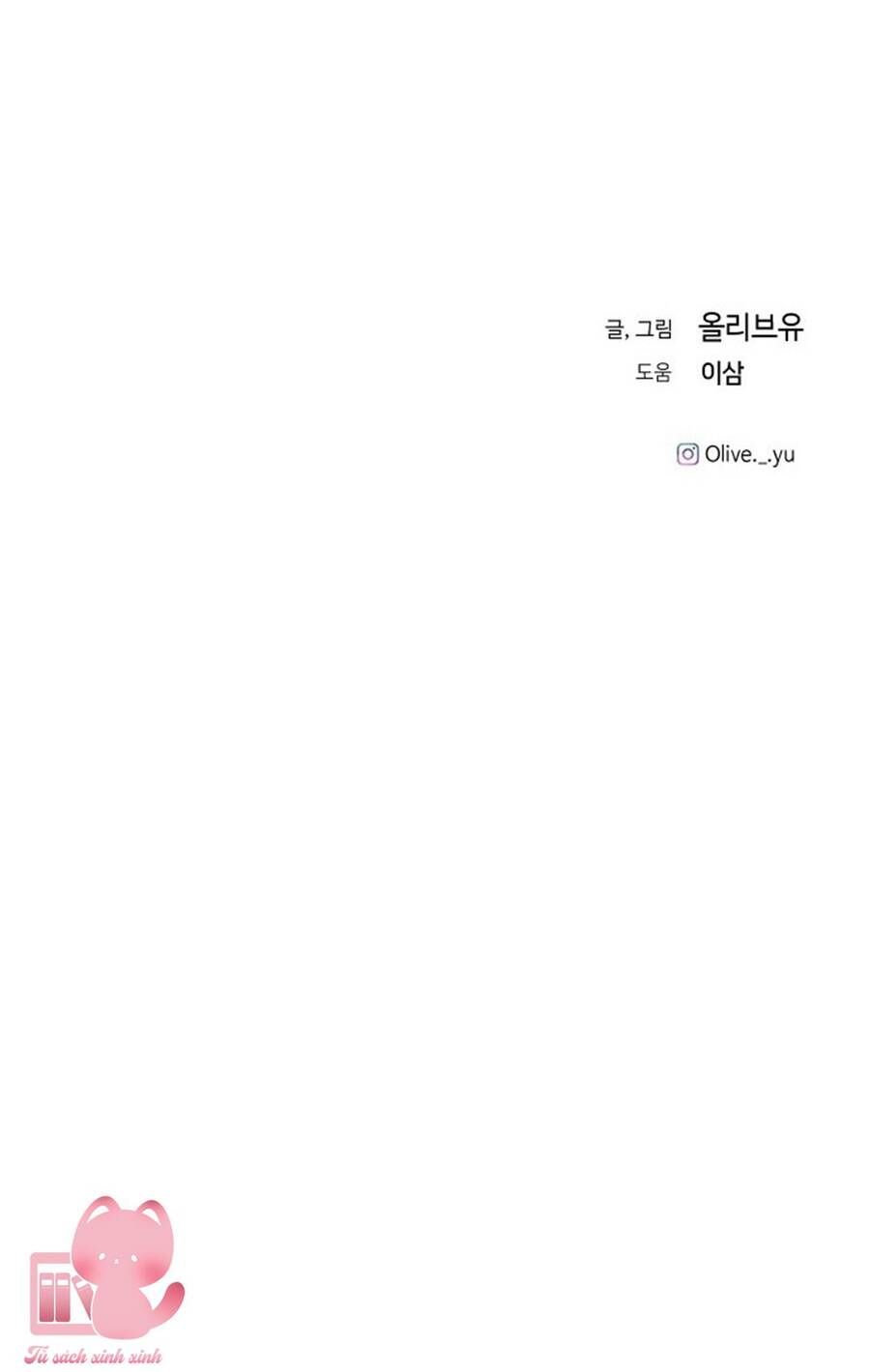 Ba Người Anh Trai Cực Phẩm Của Tôi - Chapter 75 - Page 85