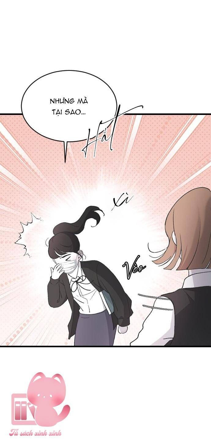 Ba Người Anh Trai Cực Phẩm Của Tôi - Chapter 76 - Page 15