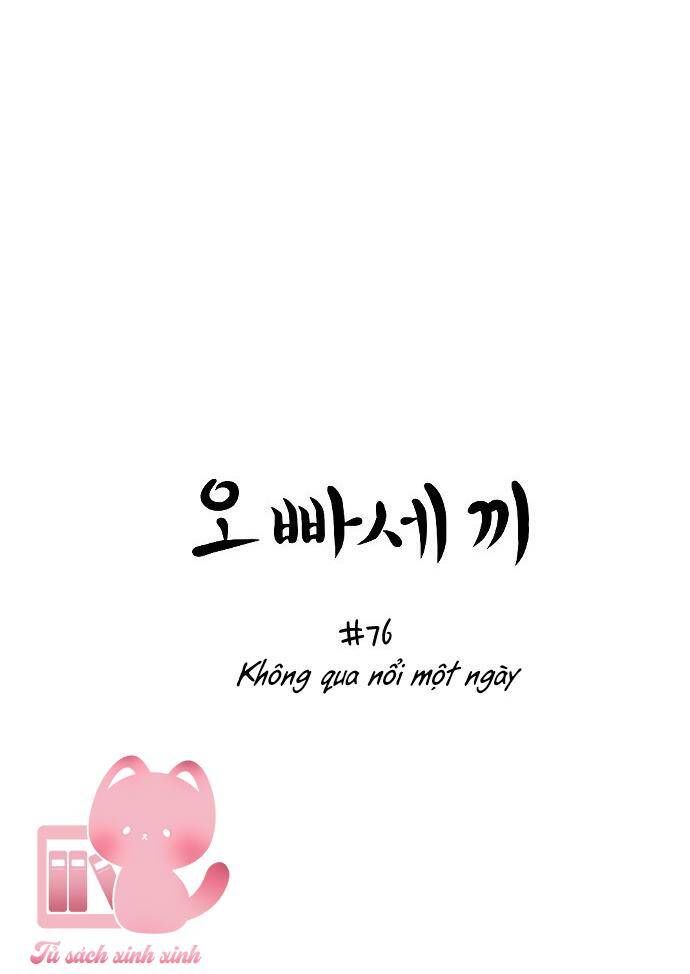 Ba Người Anh Trai Cực Phẩm Của Tôi - Chapter 76 - Page 3