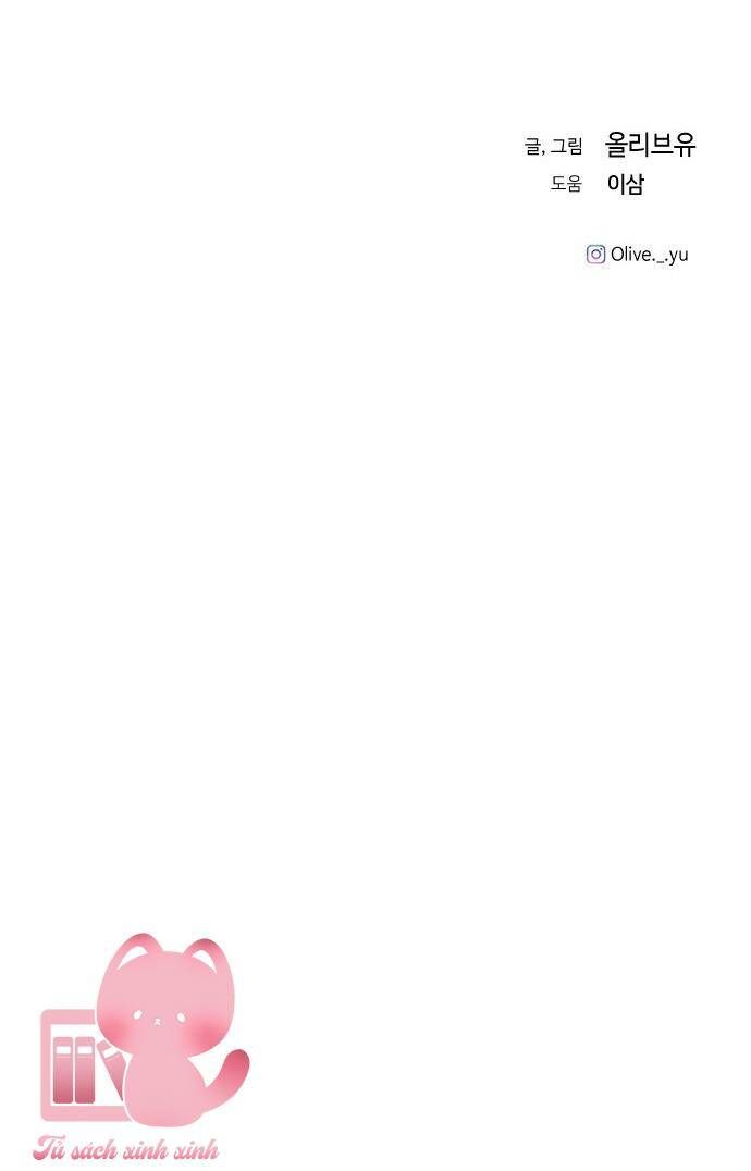 Ba Người Anh Trai Cực Phẩm Của Tôi - Chapter 76 - Page 73