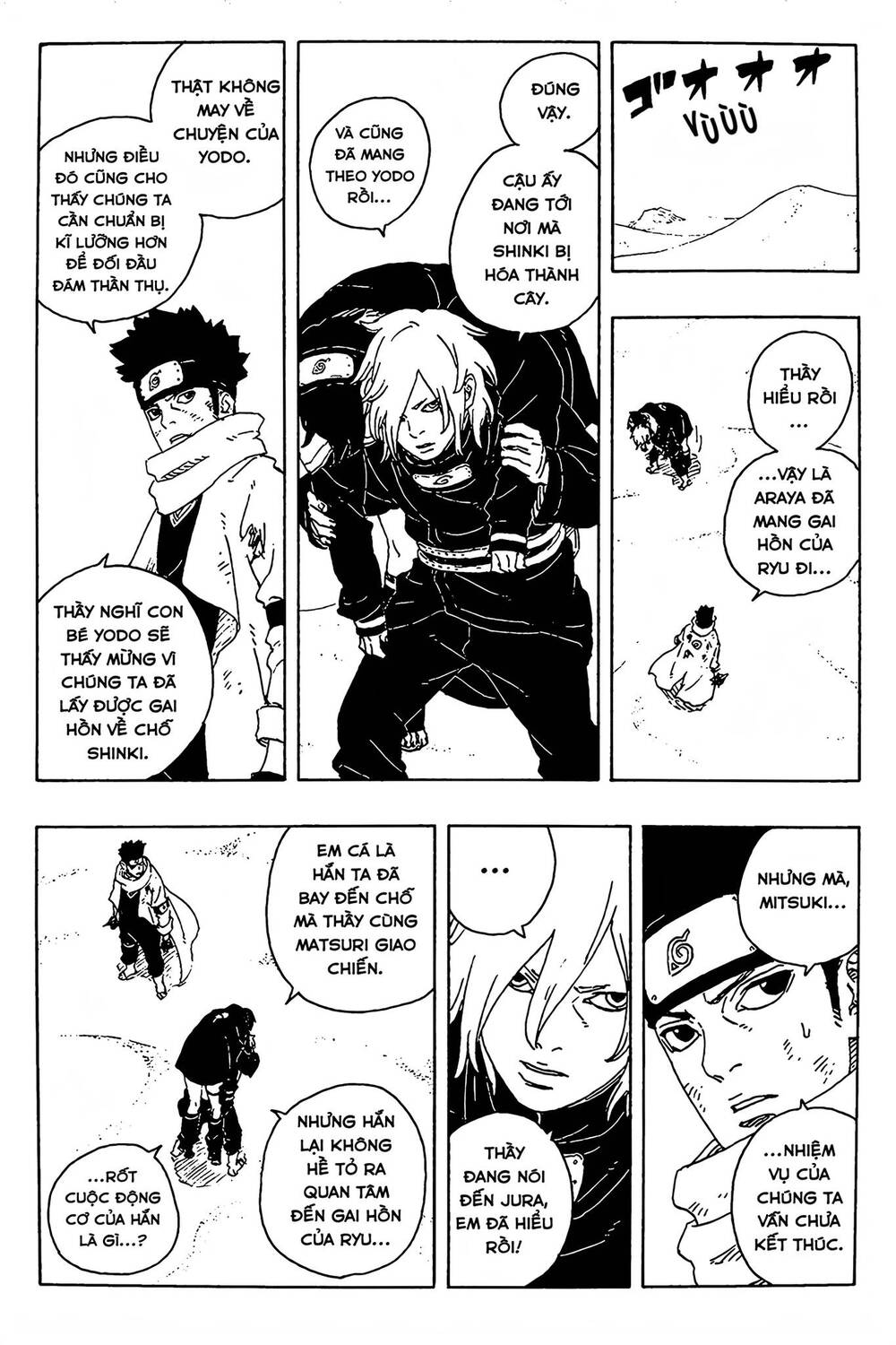 Uzumaki Boruto - Chapter 103 - Page 3