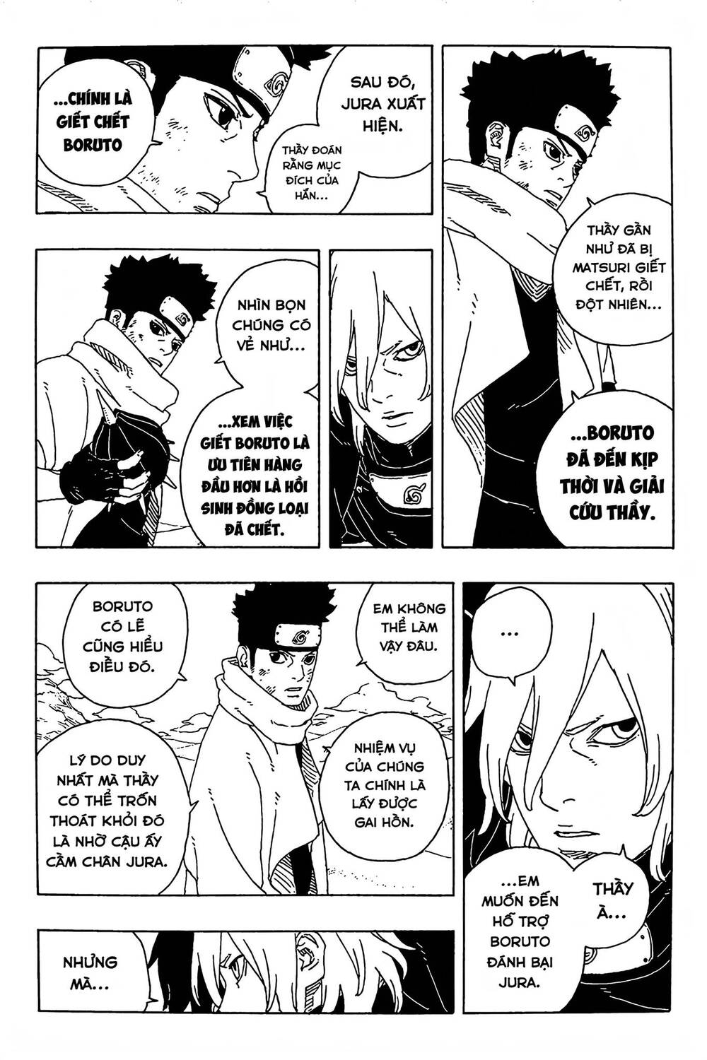 Uzumaki Boruto - Chapter 103 - Page 4