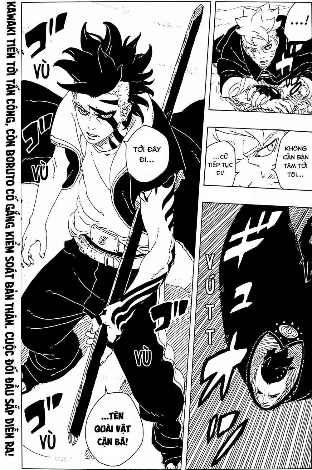 Uzumaki Boruto - Chapter 103 - Page 41