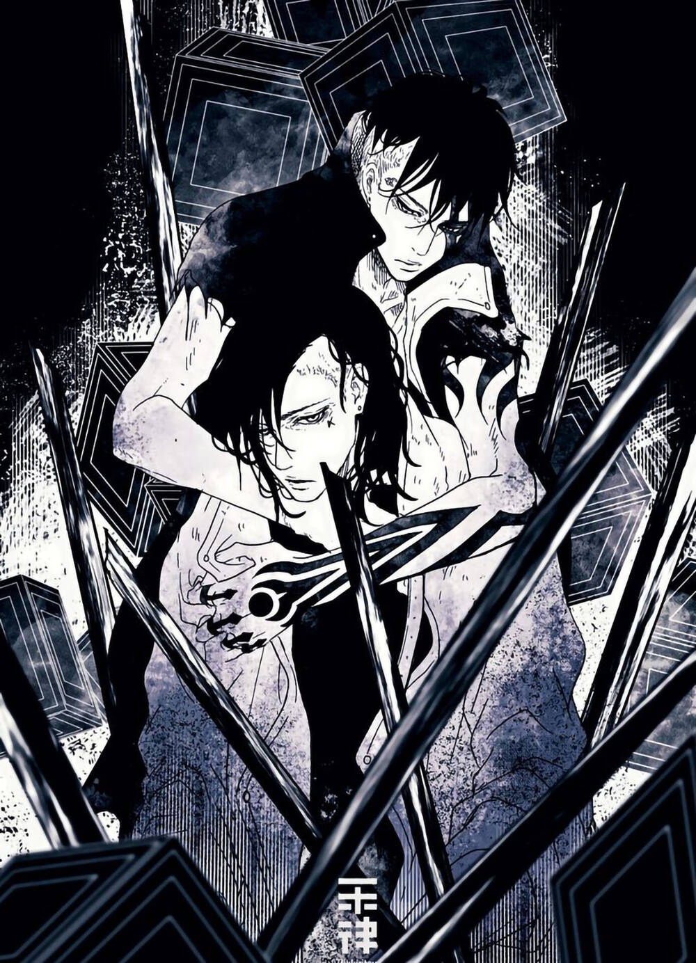 Uzumaki Boruto - Chapter 103 - Page 45