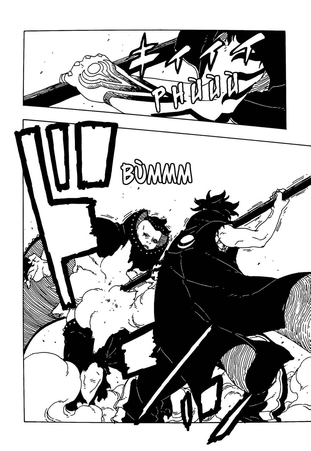 Uzumaki Boruto - Chapter 104 - Page 14