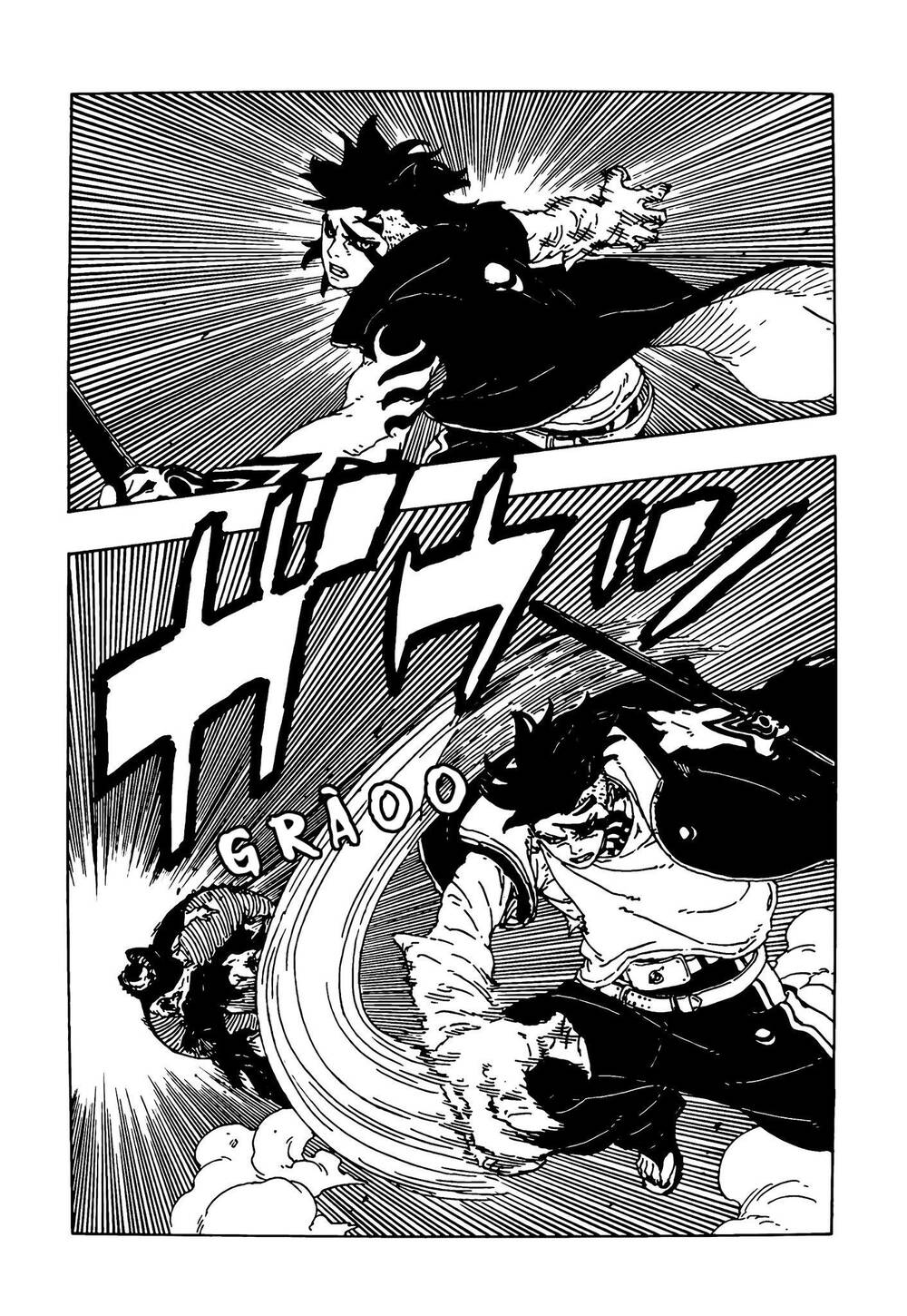 Uzumaki Boruto - Chapter 104 - Page 16