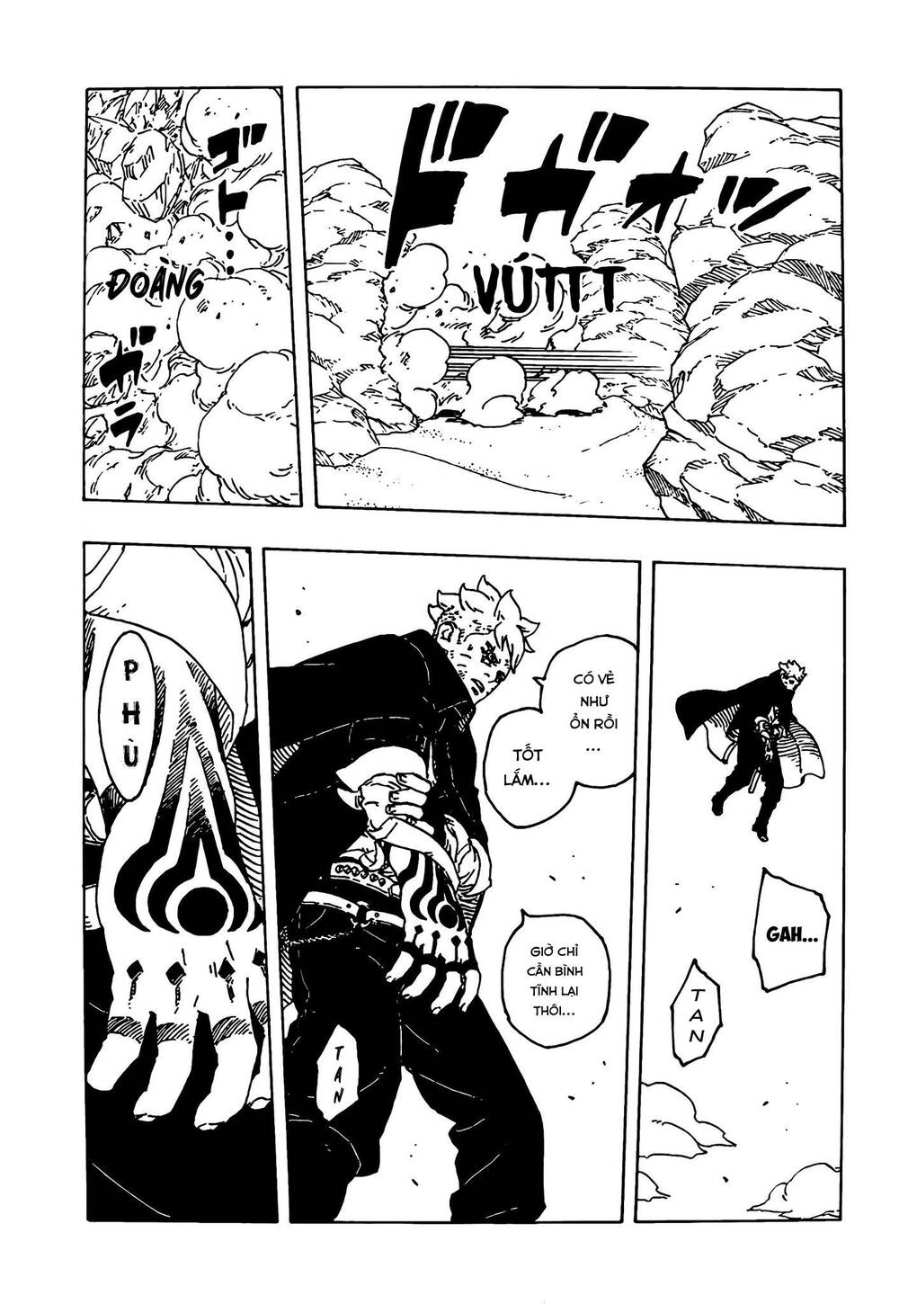 Uzumaki Boruto - Chapter 104 - Page 17