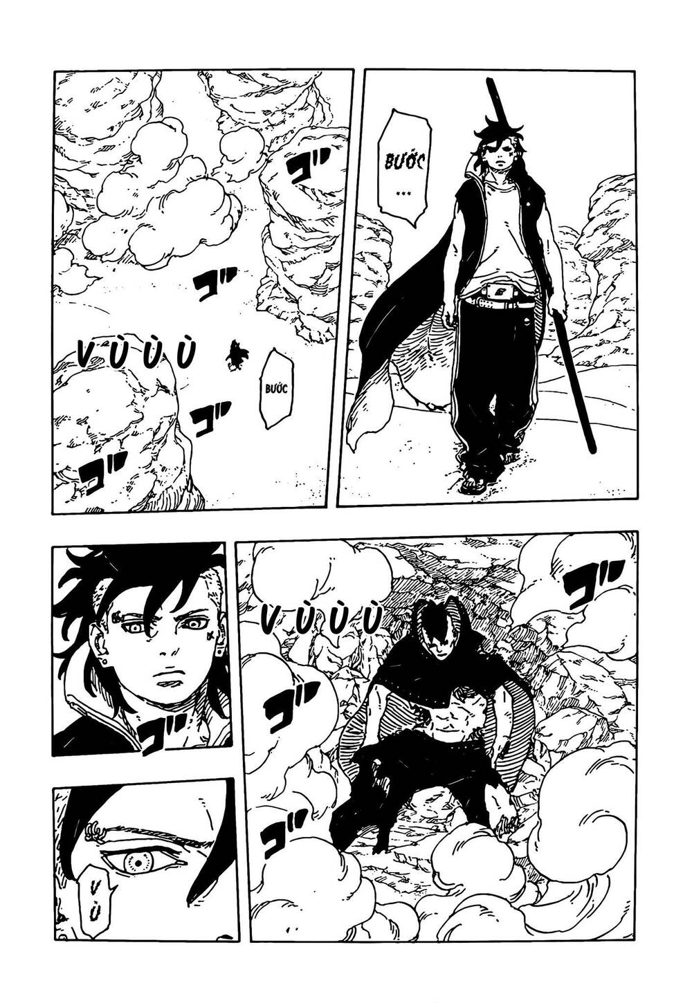 Uzumaki Boruto - Chapter 104 - Page 18