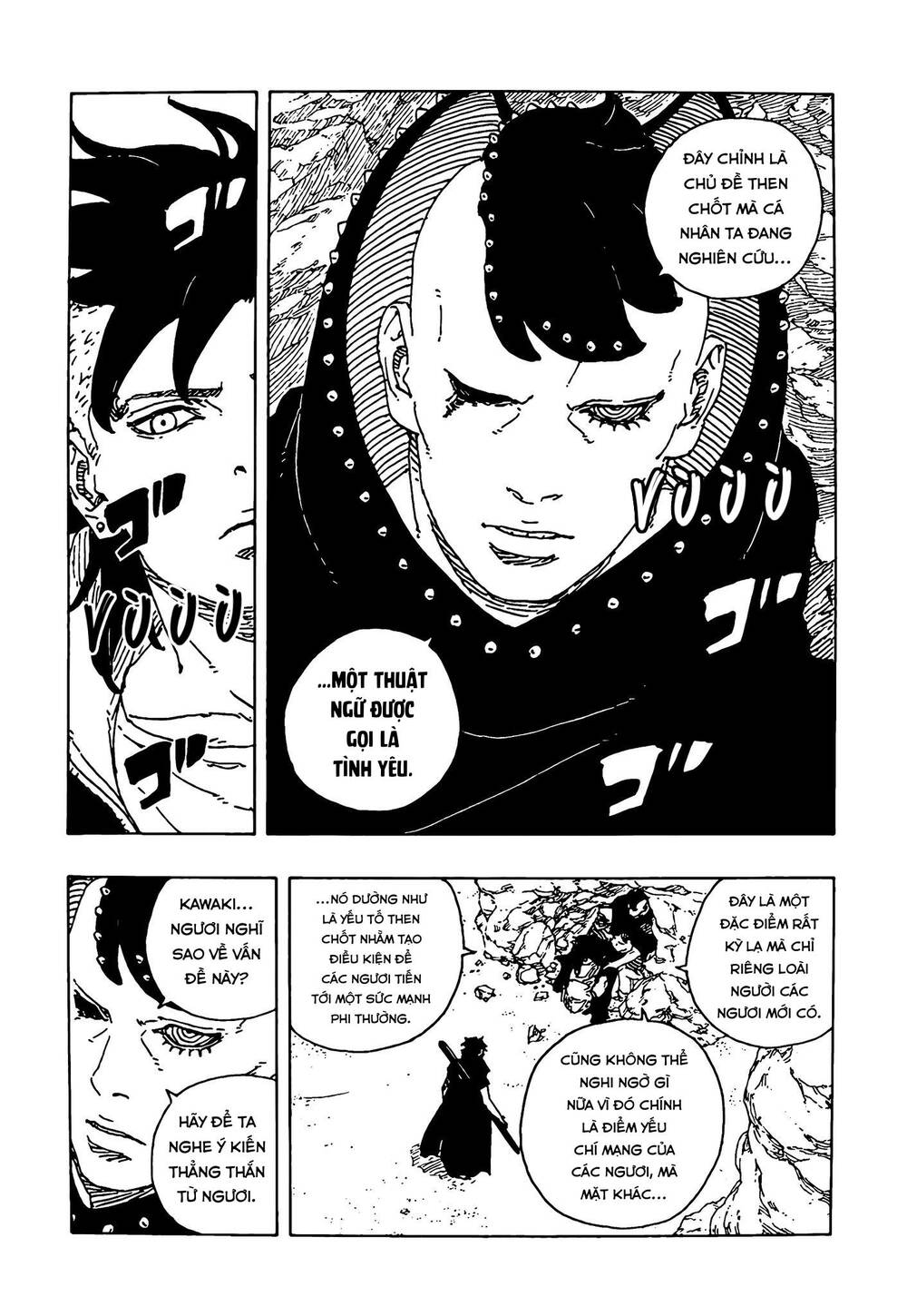 Uzumaki Boruto - Chapter 104 - Page 21