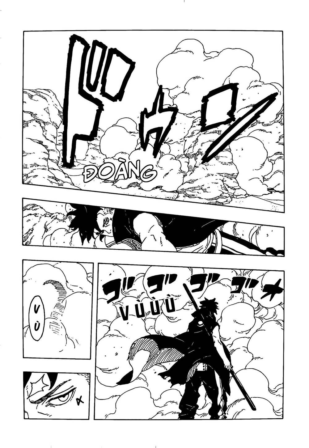 Uzumaki Boruto - Chapter 104 - Page 23