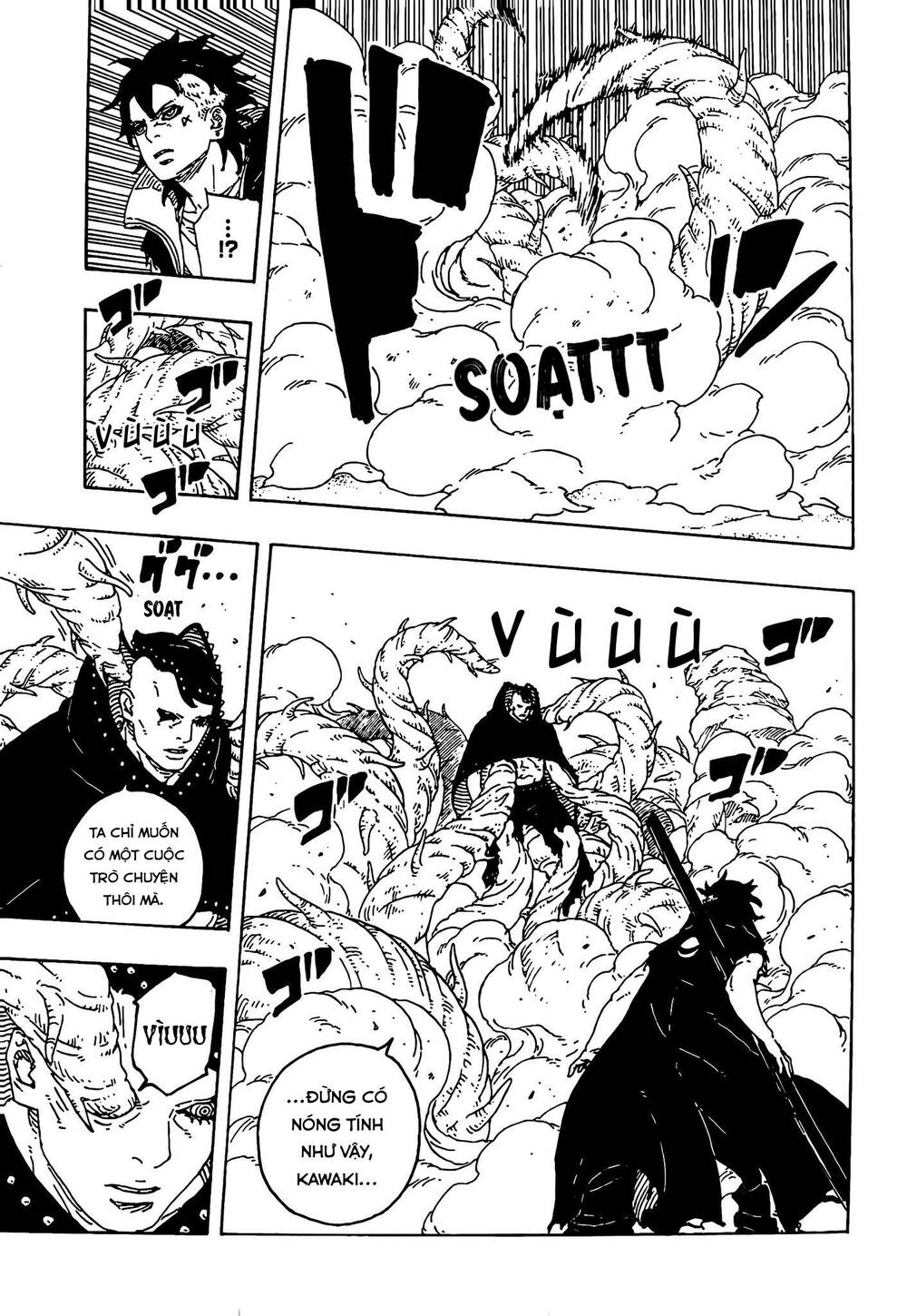 Uzumaki Boruto - Chapter 104 - Page 24