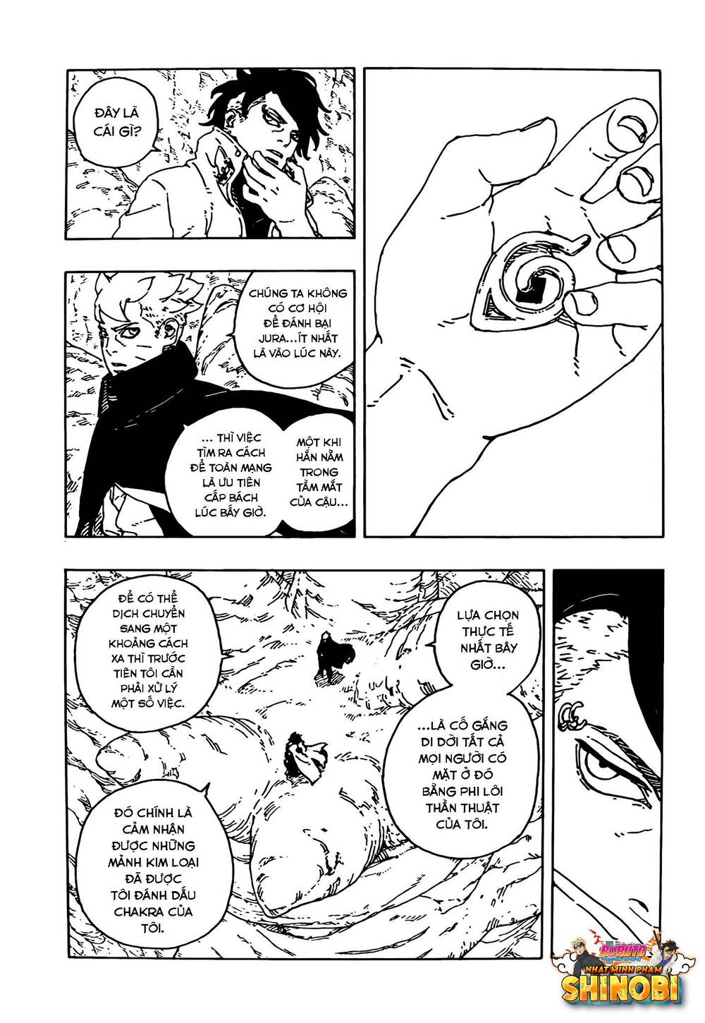 Uzumaki Boruto - Chapter 104 - Page 3