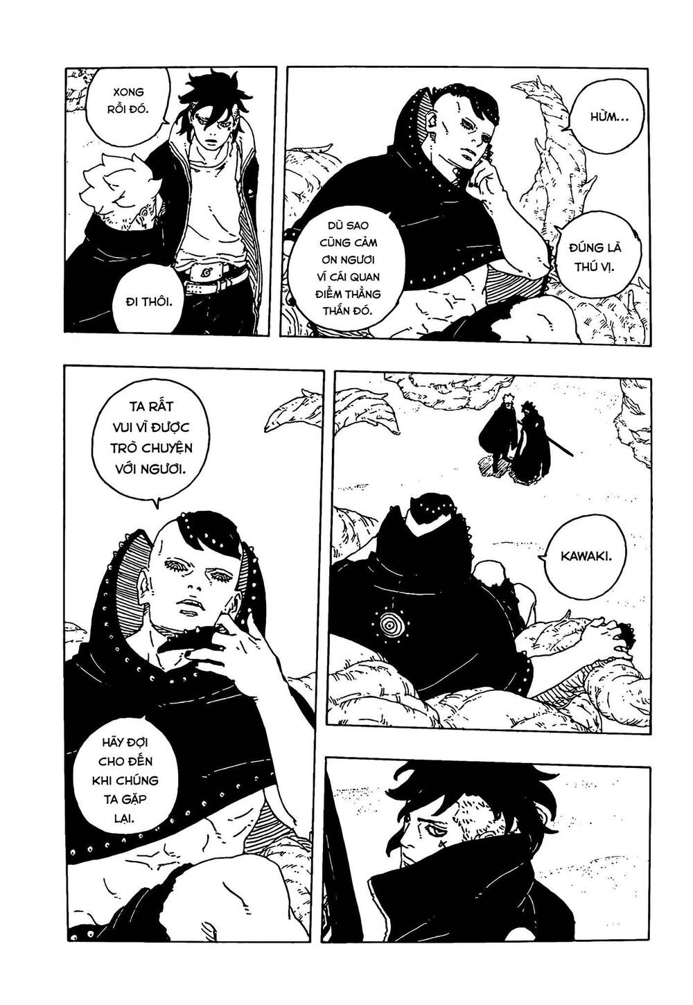 Uzumaki Boruto - Chapter 104 - Page 32