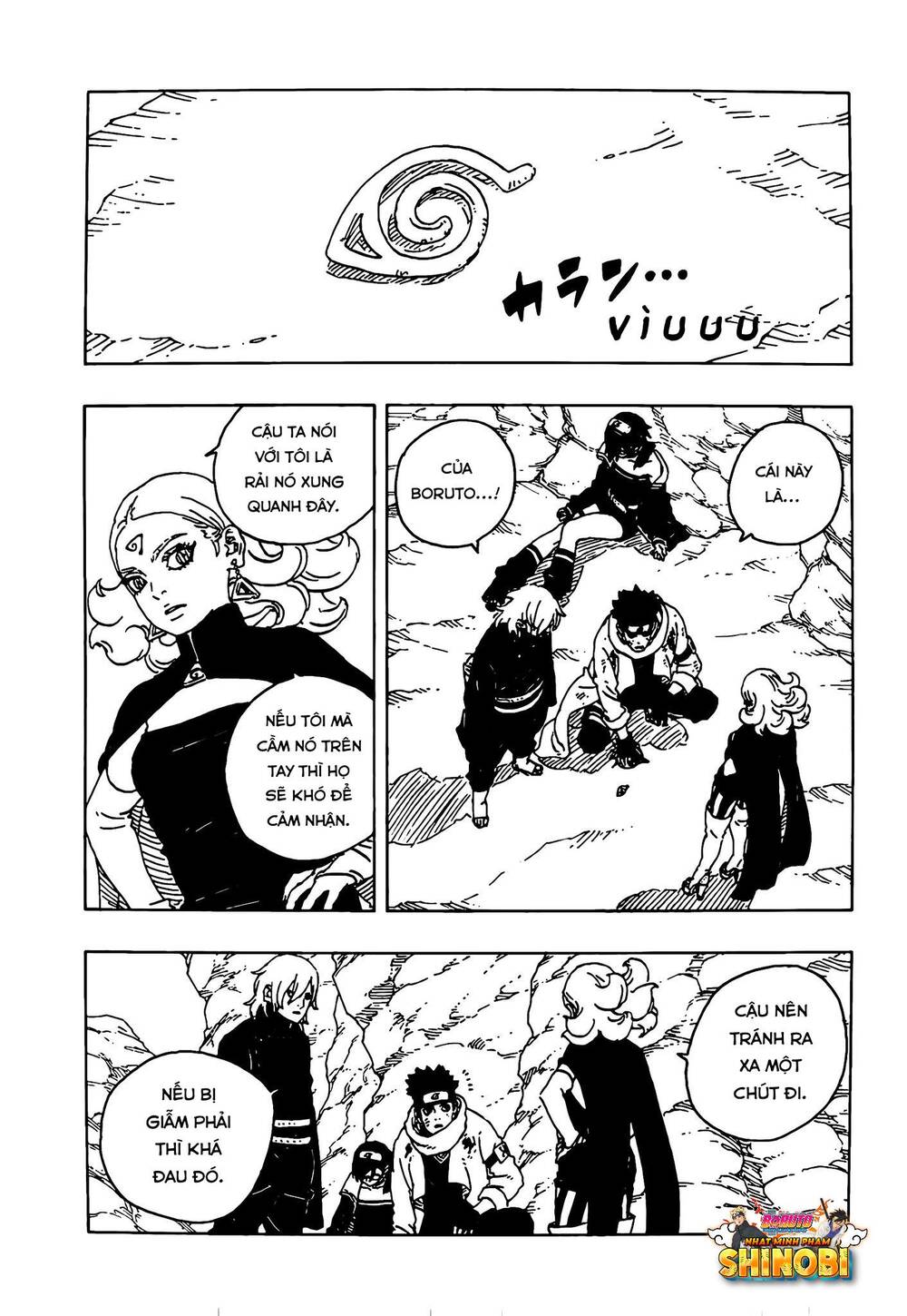 Uzumaki Boruto - Chapter 104 - Page 34