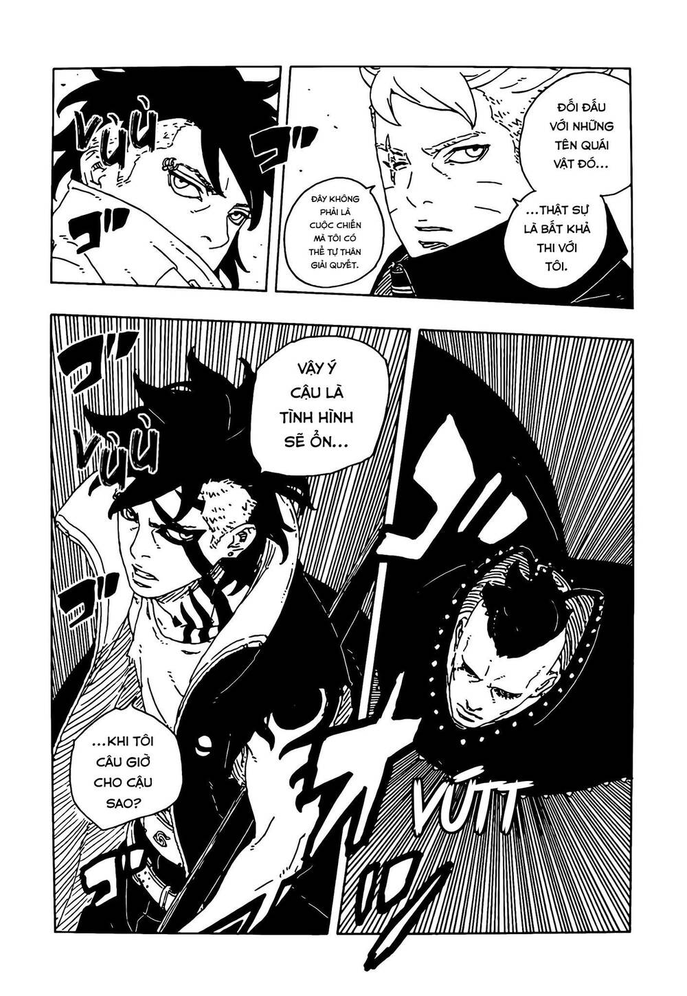 Uzumaki Boruto - Chapter 104 - Page 4