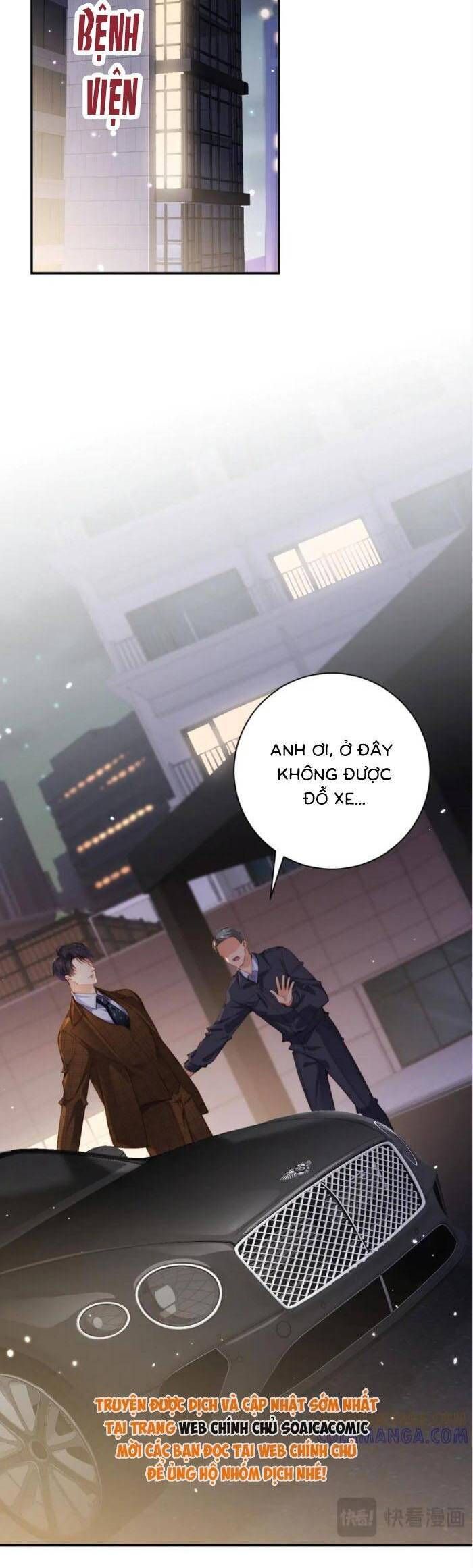 Trợ Thủ Đắc Lực Mua Một Tặng Một - Chapter 36 - Page 21