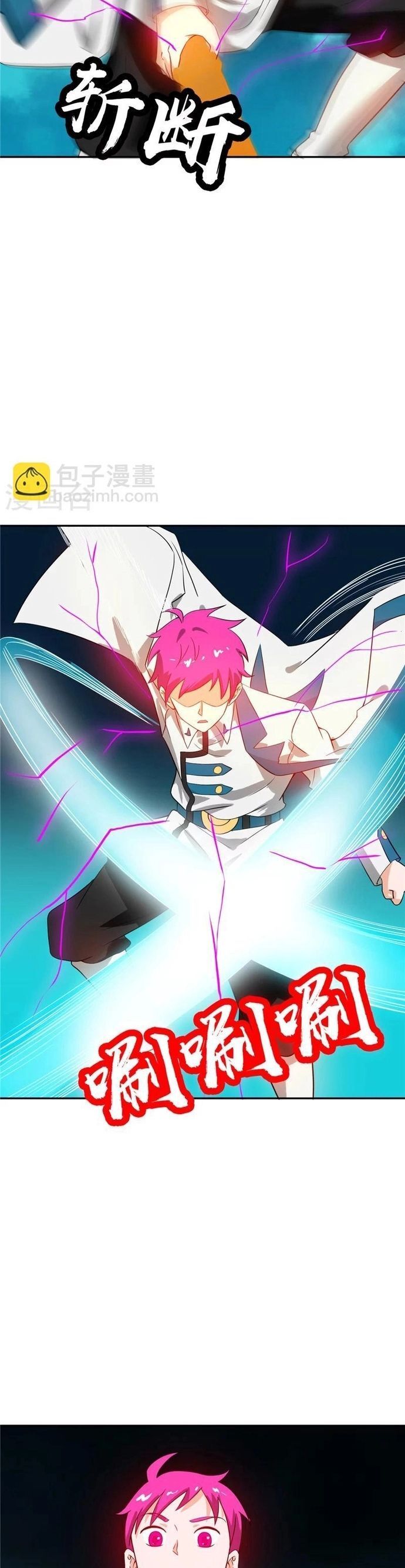 Địa Ngục Này Ta Mở Ra Đấy - Chapter 259 - Page 12