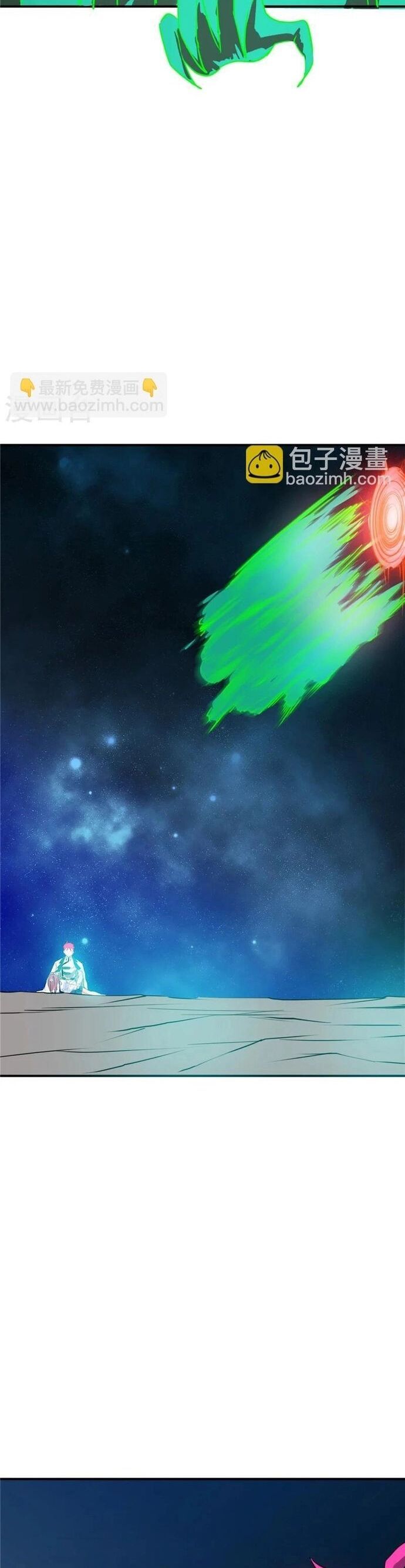 Địa Ngục Này Ta Mở Ra Đấy - Chapter 259 - Page 16