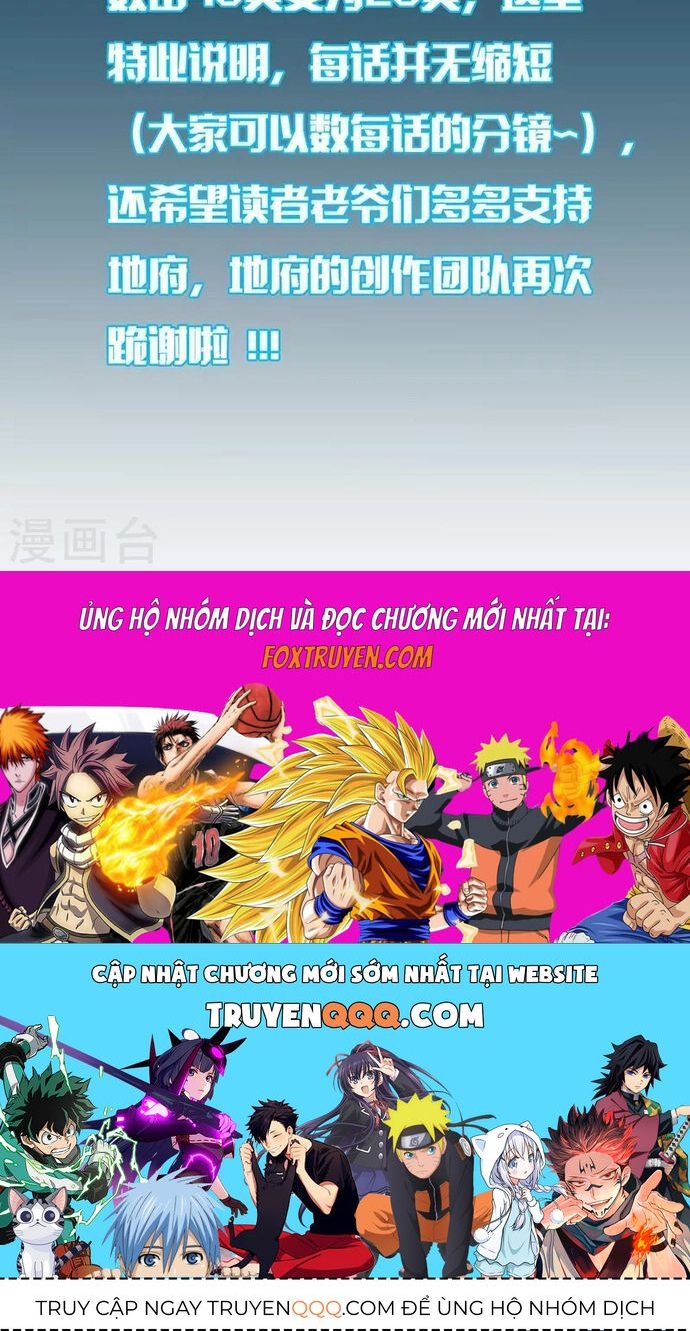 Địa Ngục Này Ta Mở Ra Đấy - Chapter 260 - Page 24