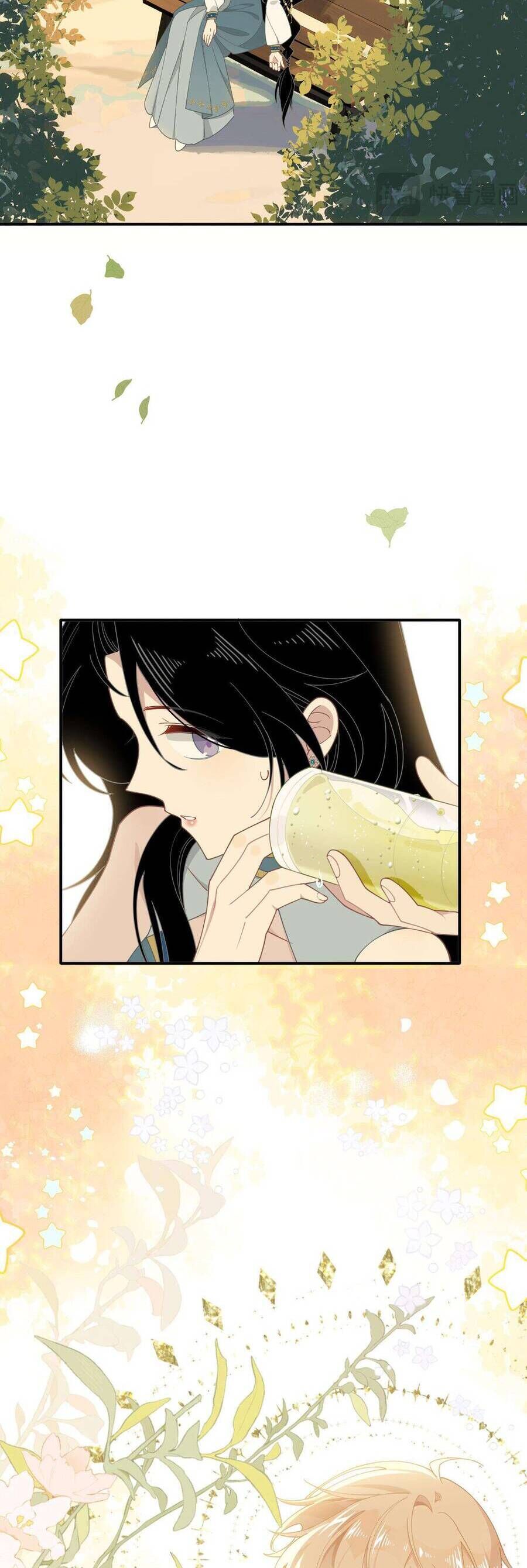 Xuyên Thành Phù Thủy Nuôi Dưỡng Kỵ Sĩ Thánh Điện - Chapter 58 - Page 14