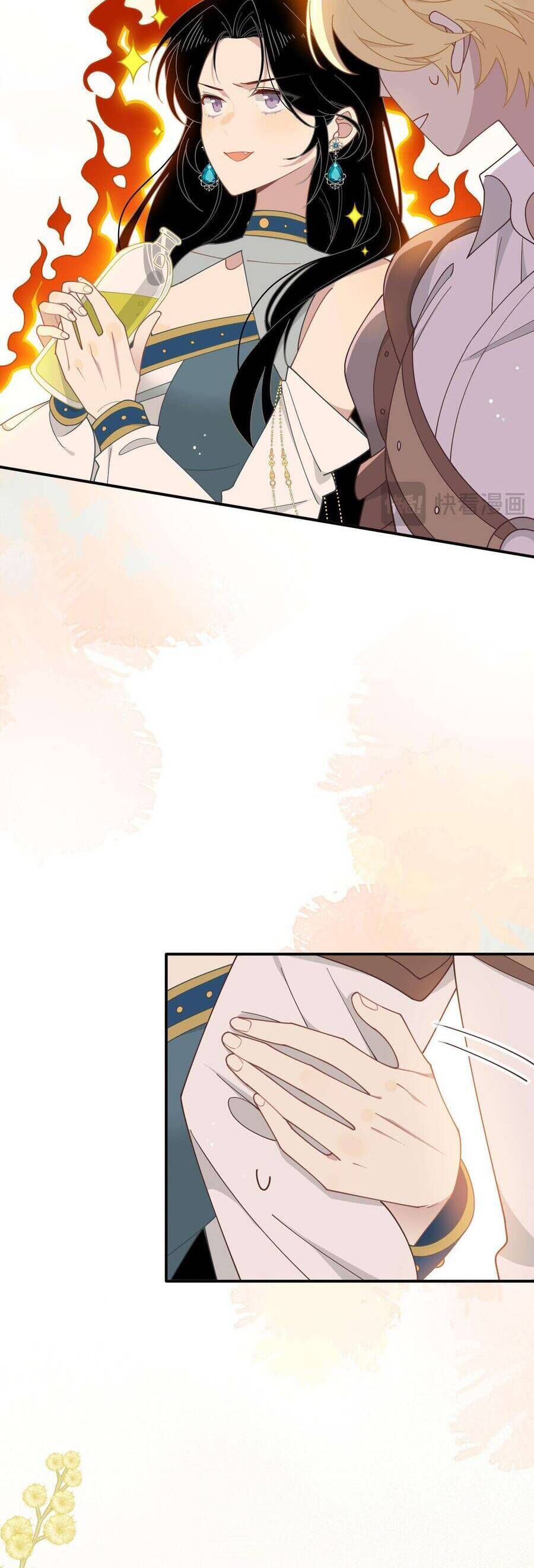 Xuyên Thành Phù Thủy Nuôi Dưỡng Kỵ Sĩ Thánh Điện - Chapter 58 - Page 20