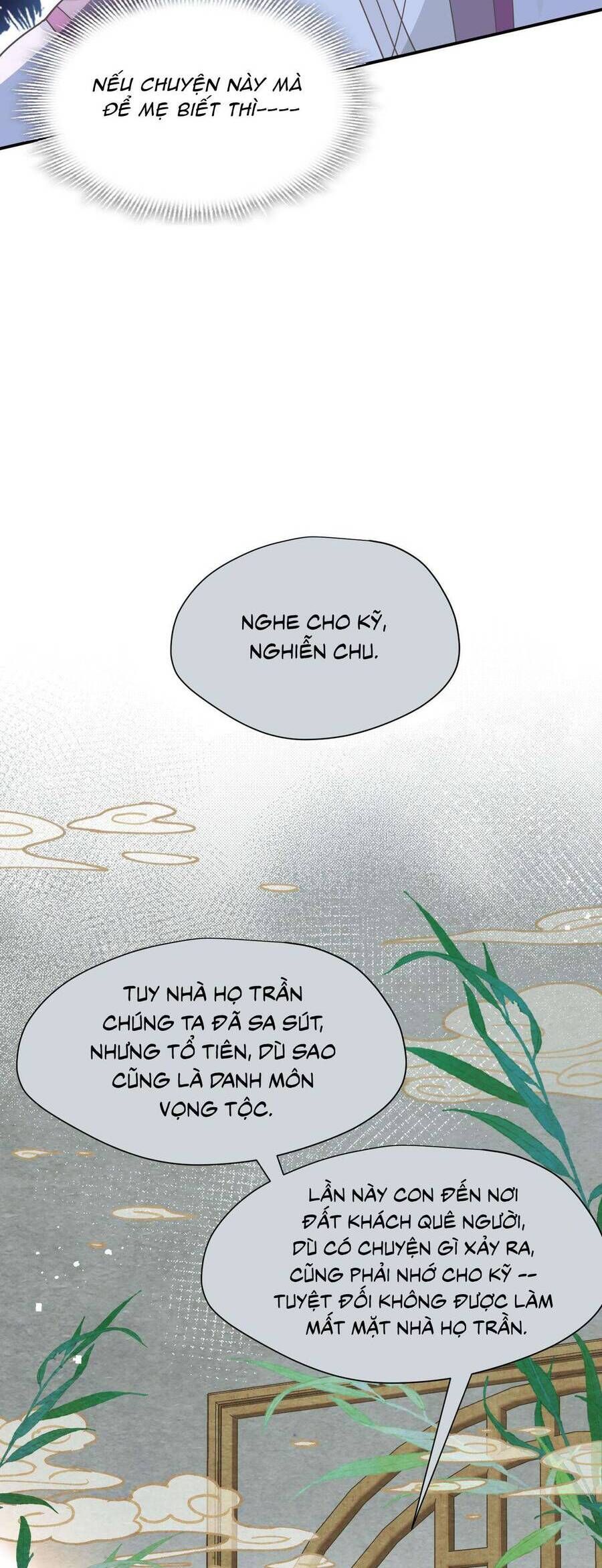 Xuyên Thành Phù Thủy Nuôi Dưỡng Kỵ Sĩ Thánh Điện - Chapter 65 - Page 25