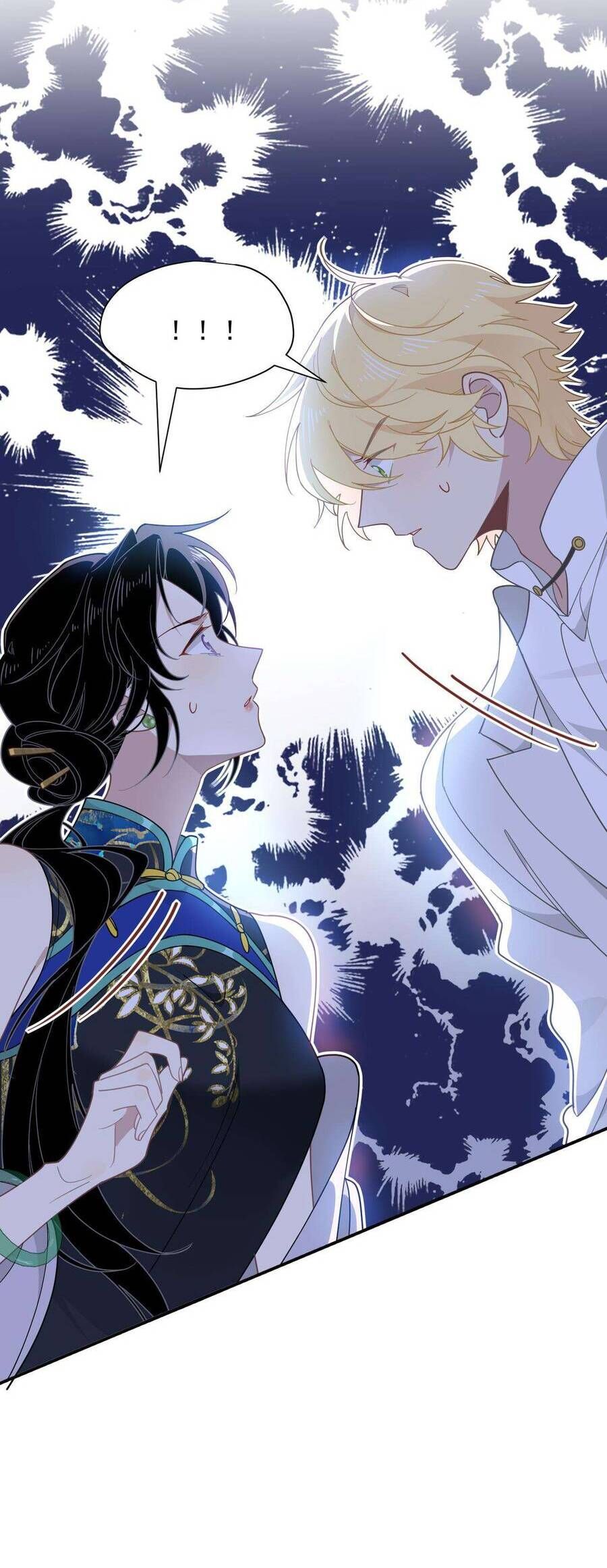 Xuyên Thành Phù Thủy Nuôi Dưỡng Kỵ Sĩ Thánh Điện - Chapter 67 - Page 28