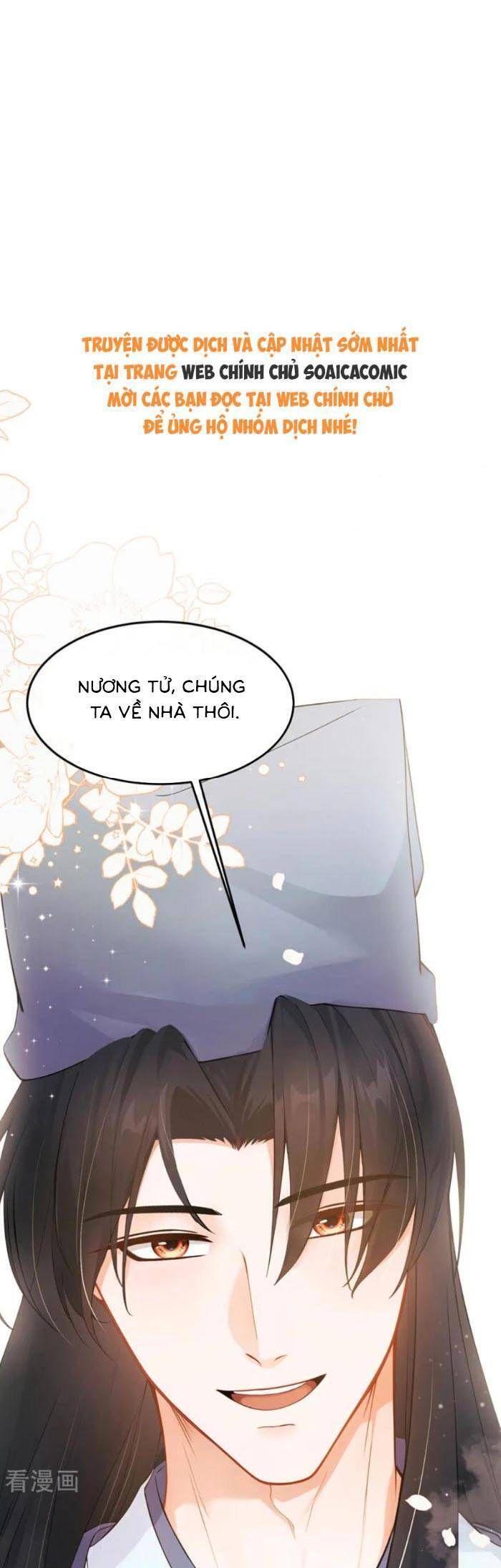 Mang Cả Siêu Thị Xuyên Không Về Nuôi Thừa Tướng - Chapter 48 - Page 3