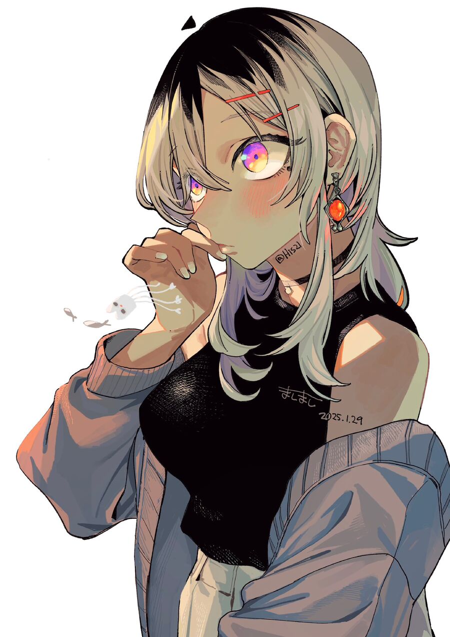 Urabe-San Của Hôm Nay Với... - Chapter 10.5 - Page 4