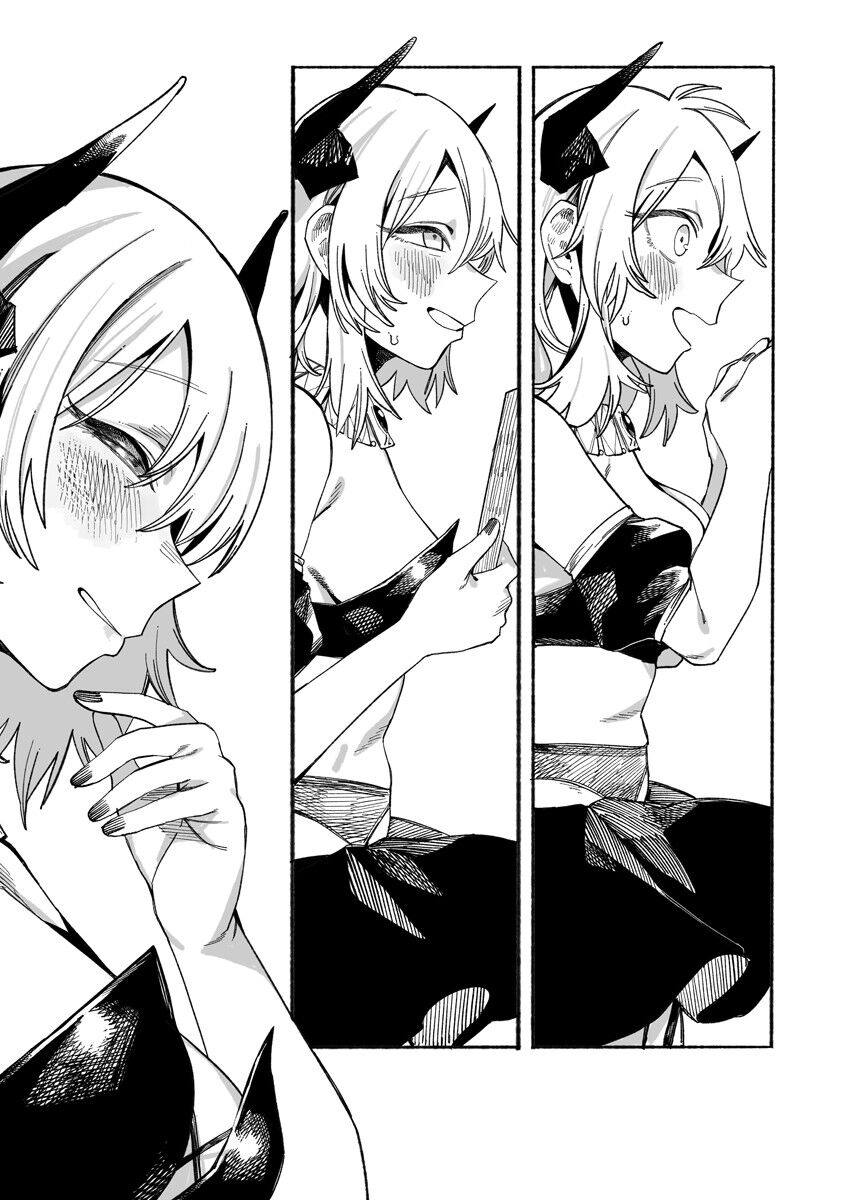 Urabe-San Của Hôm Nay Với... - Chapter 10 - Page 13