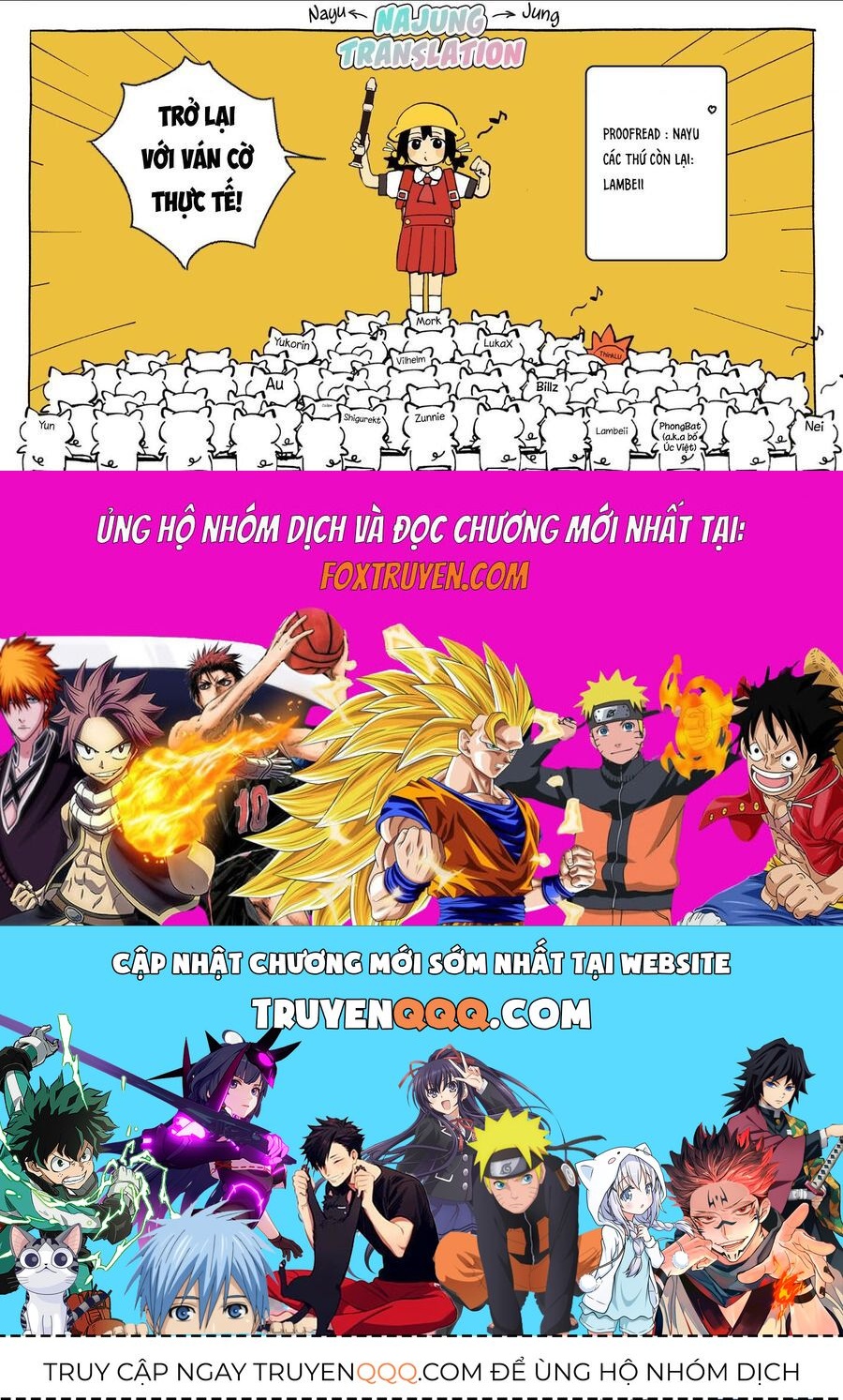 Urabe-San Của Hôm Nay Với... - Chapter 14 - Page 19