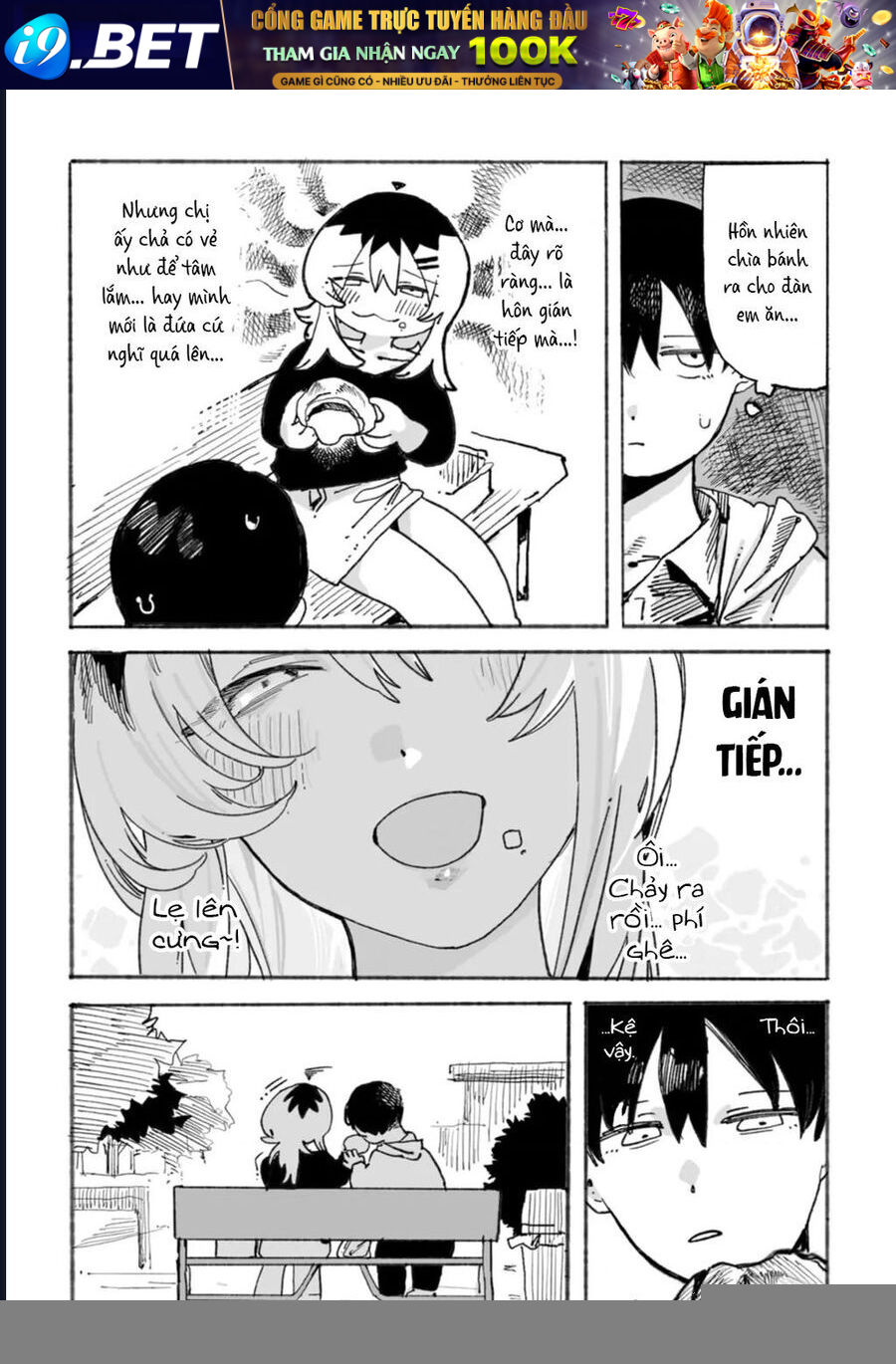 Urabe-San Của Hôm Nay Với... - Chapter 4 - Page 19