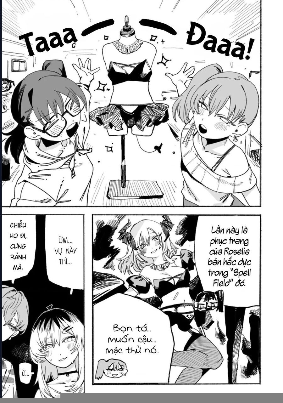 Urabe-San Của Hôm Nay Với... - Chapter 5 - Page 12