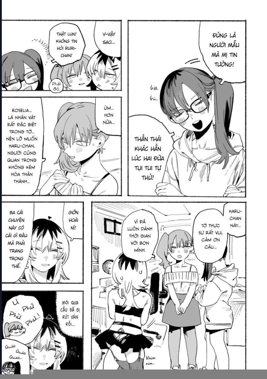 Urabe-San Của Hôm Nay Với... - Chapter 5 - Page 16