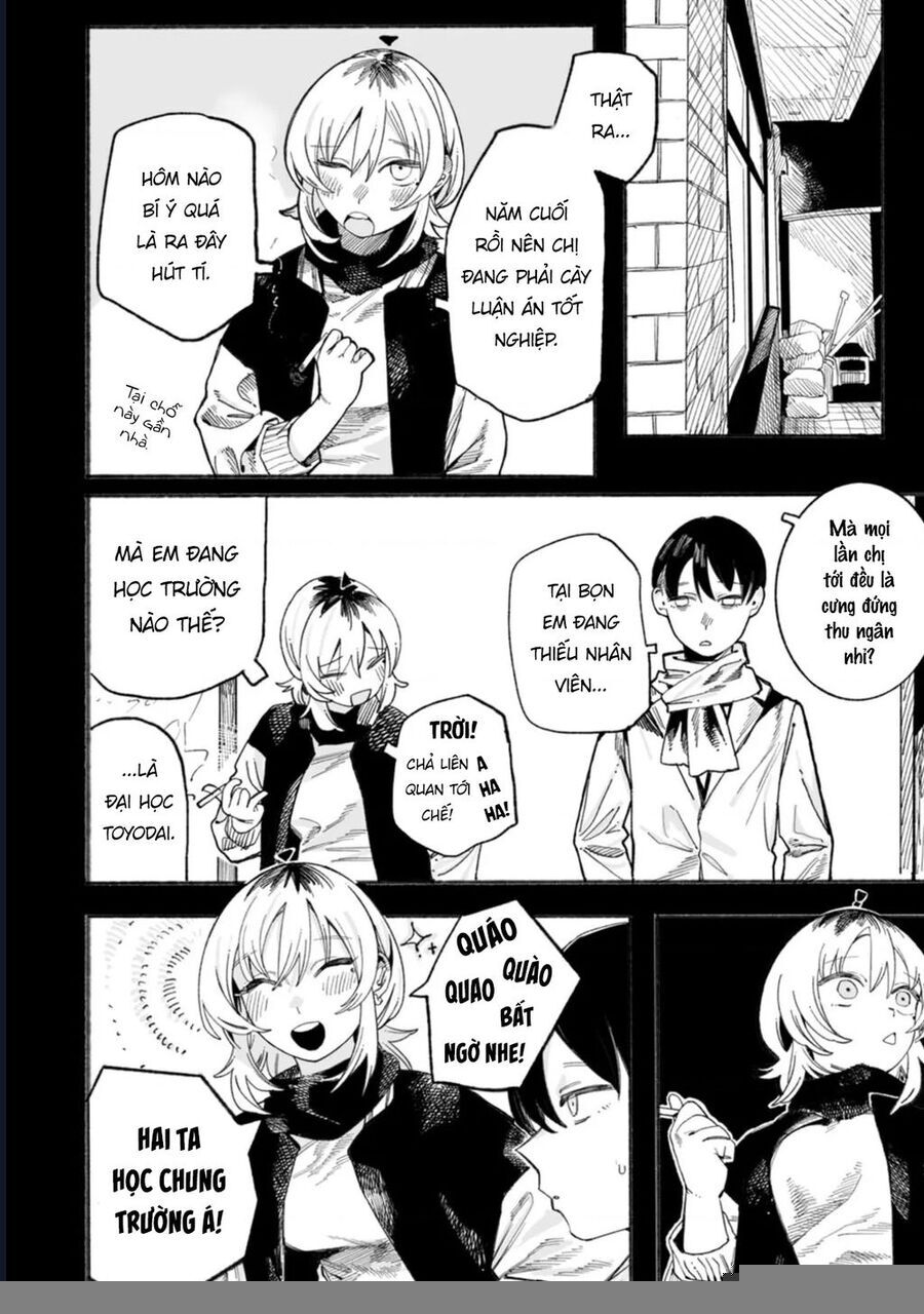 Urabe-San Của Hôm Nay Với... - Chapter 6 - Page 13