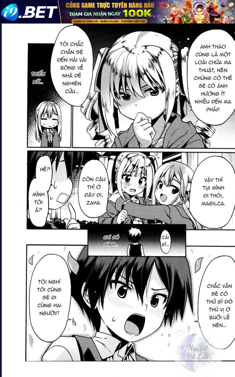 Tái Sinh Với Cơ Thể Bất Bại - Chapter 4 - Page 5