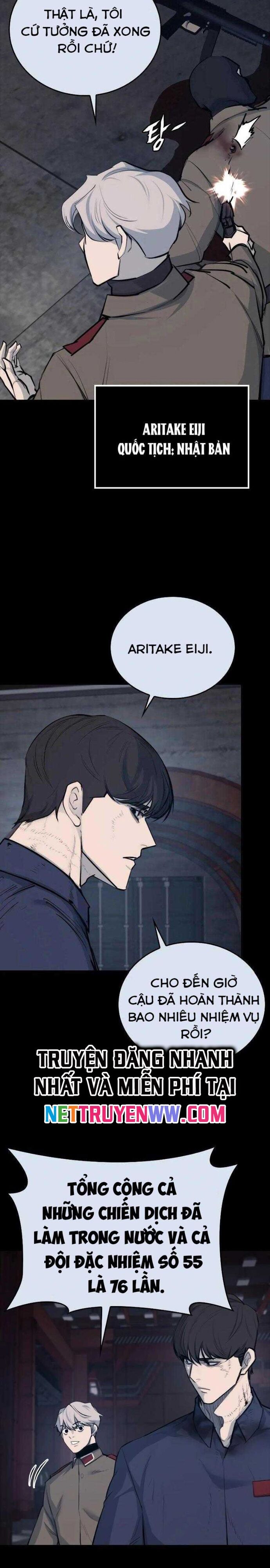 Vanta Black - Chapter 1 - Page 29