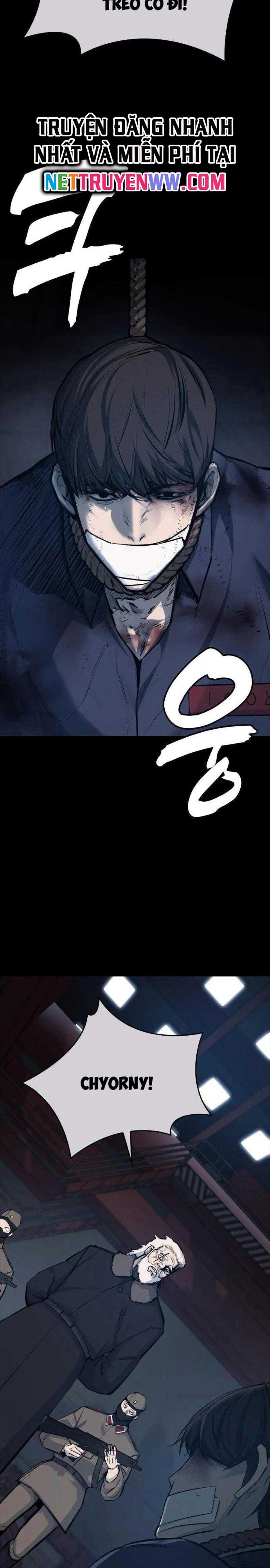 Vanta Black - Chapter 1 - Page 3