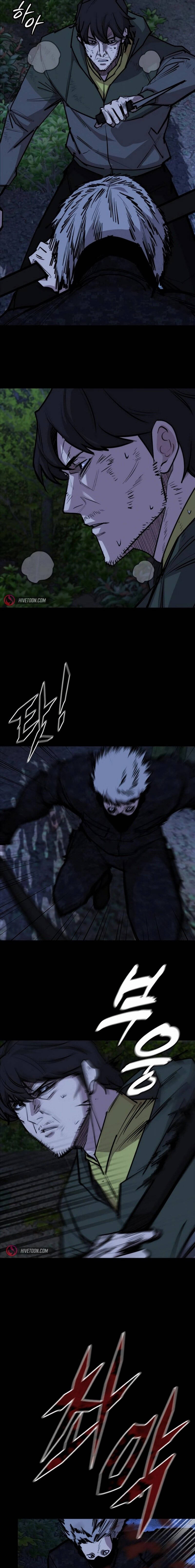 Vanta Black - Chapter 13 - Page 11