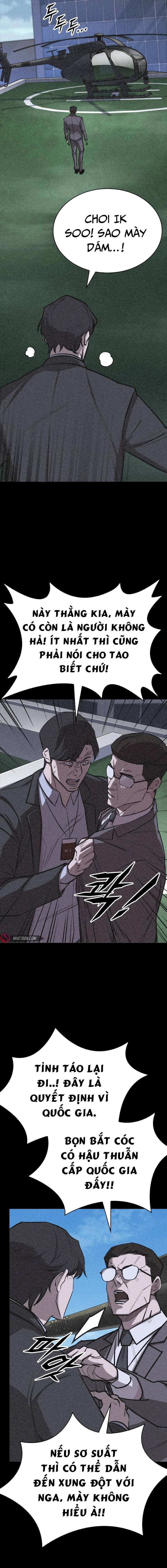 Vanta Black - Chapter 13 - Page 17