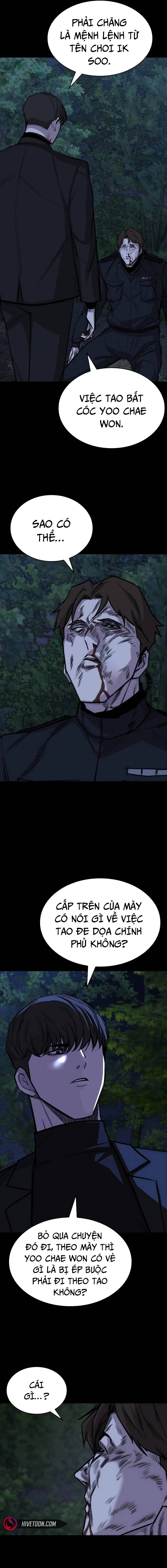 Vanta Black - Chapter 14 - Page 23