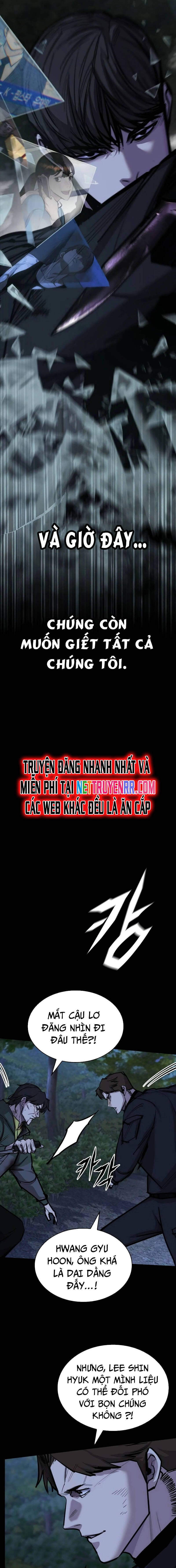 Vanta Black - Chapter 14 - Page 6