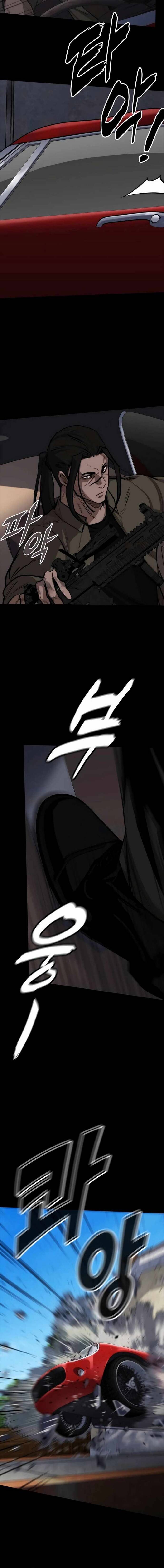 Vanta Black - Chapter 15 - Page 16